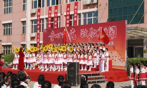 南皮县青少年活动中心举办《庆祝建国70周年暨全县小学生“我和我的祖国”主题合唱展演活动》
